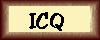 icq.gif (2068 bytes)